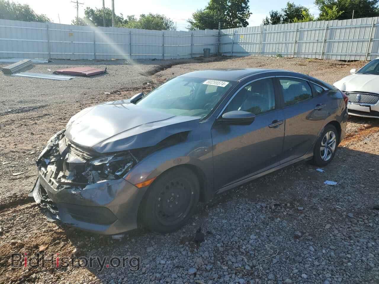 Фотография 19XFC2F54HE064688 - HONDA CIVIC 2017