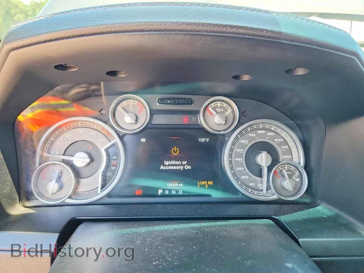 2015 RAM 1500 - VIN: 1C6RR7PM5FS538213 - Photo 9