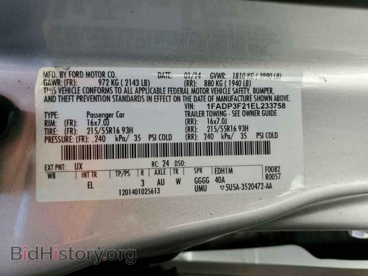 2014 FORD FOCUS - VIN: 1FADP3F21EL233758 - Фото 10