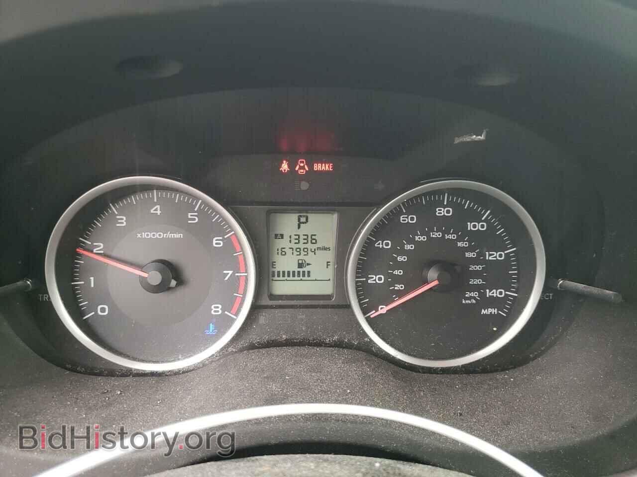 2014 SUBARU FORESTER - VIN: JF2SJAEC9EH438007 - Фото 9