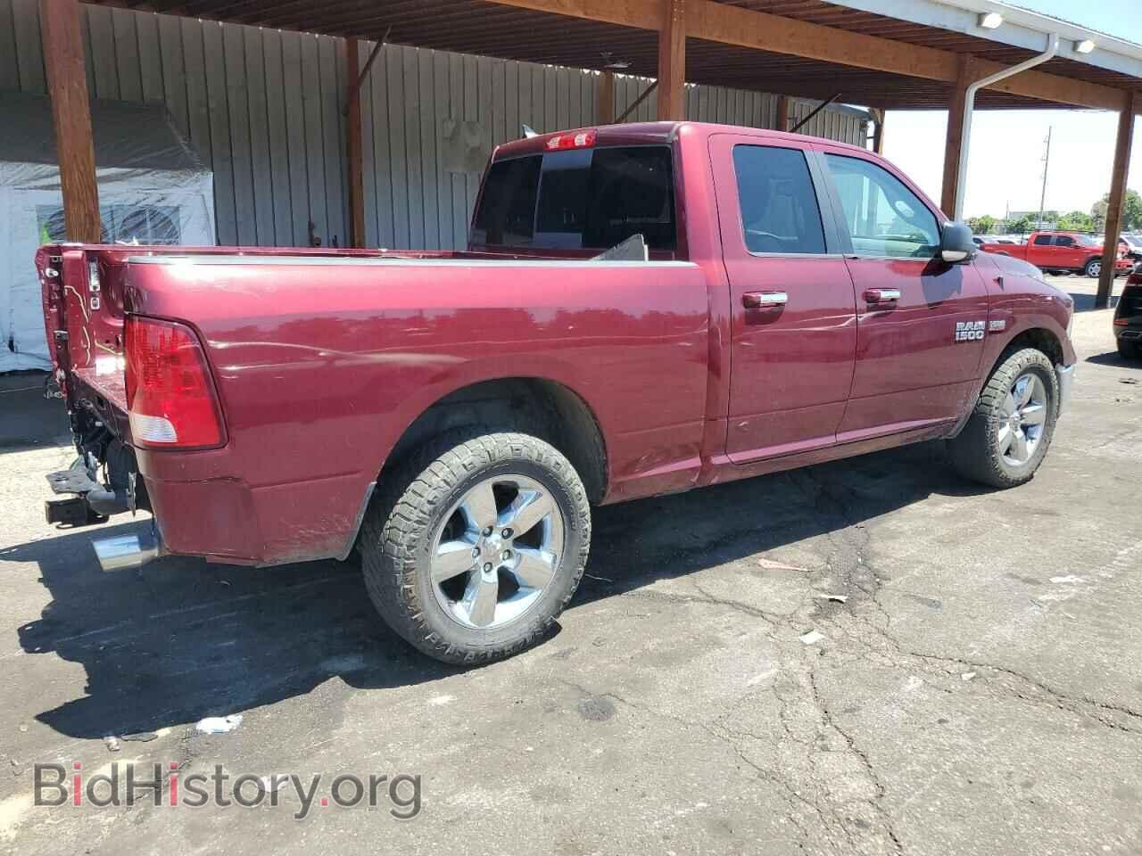 2018 RAM 1500 - VIN: 1C6RR7GT1JS199272 - Фото 3