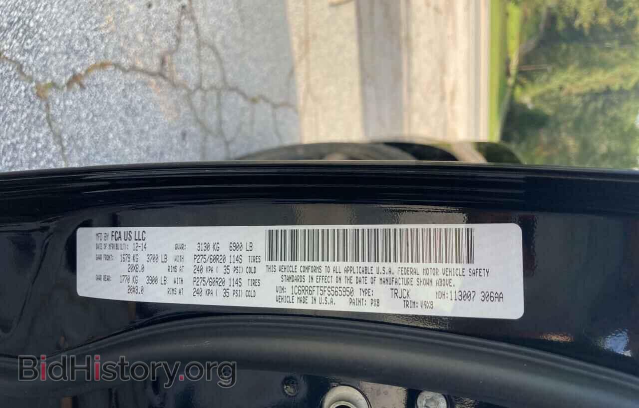 2015 RAM 1500 - VIN: 1C6RR6FT5FS565950 - Photo 10