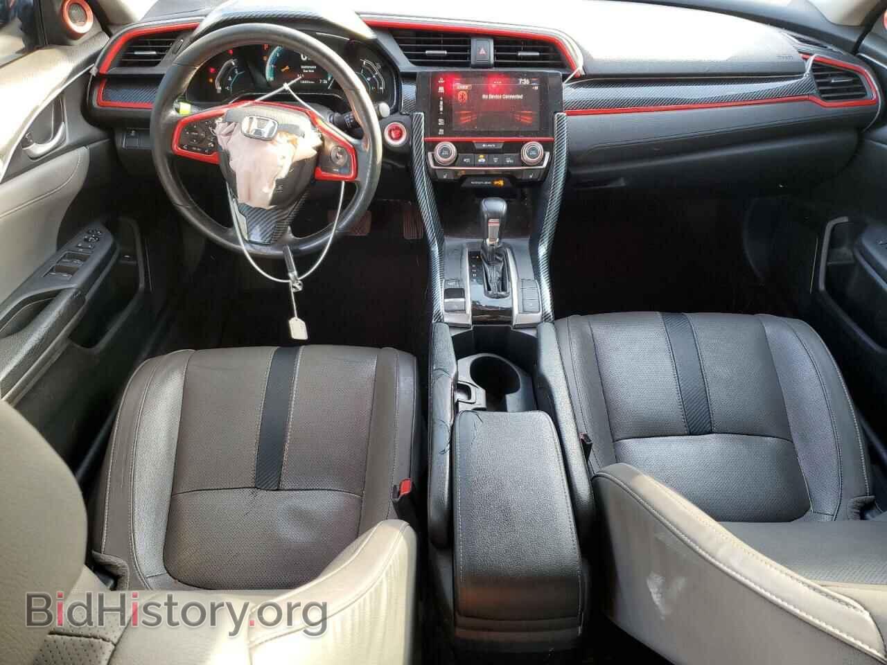 2017 HONDA CIVIC - VIN: 2HGFC1F76HH641500 - Фото 8