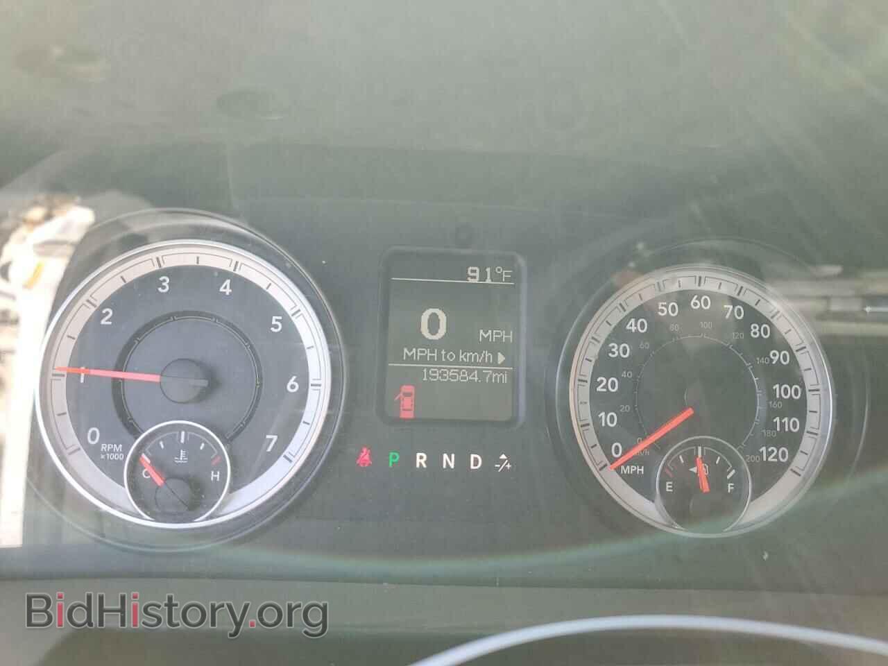 2015 RAM 1500 - VIN: 3C6RR6KTXFG585737 - Фото 9