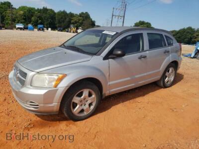 2008 Dodge CALIBER SXT, серебристый — VIN 1B3HB48B48D656752, Copart