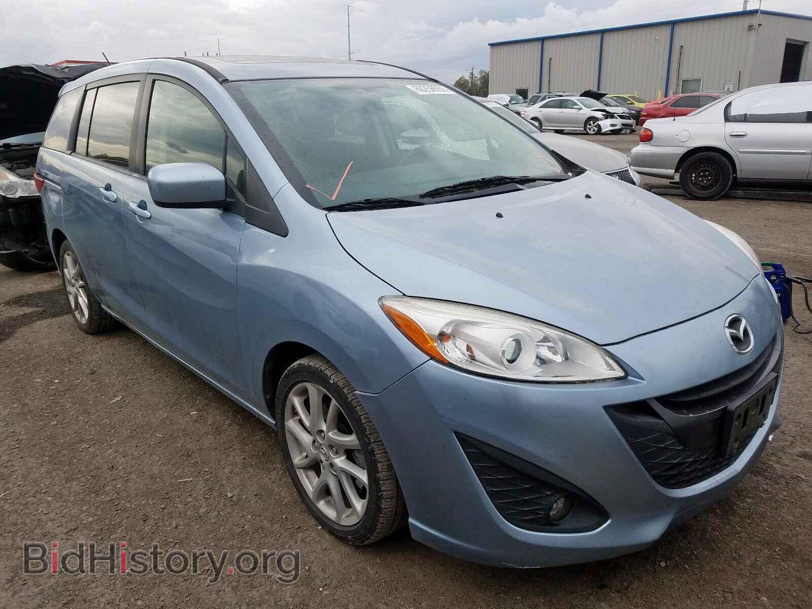 Фотография JM1CW2CL7C0142864 - MAZDA 5 2012