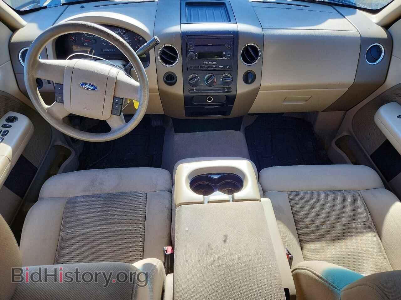 2006 FORD F150 - VIN: 1FTPX12576FA27033 - Фото 8