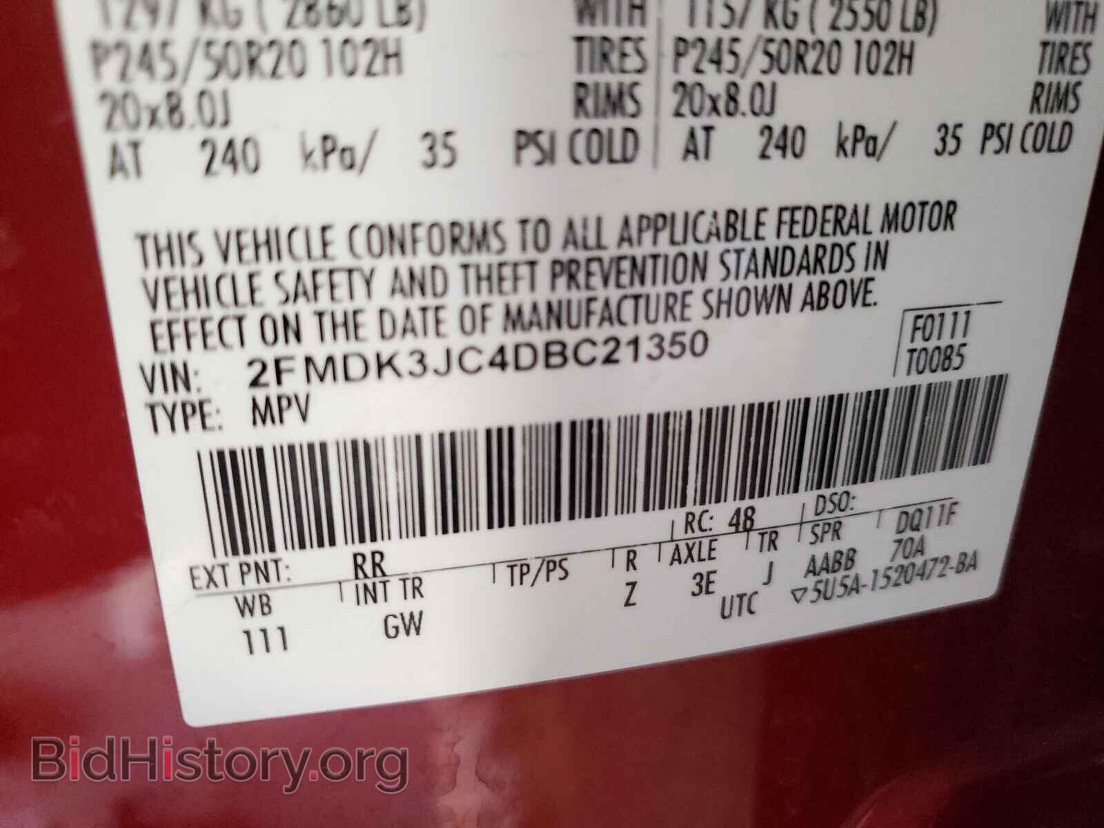 2013 FORD EDGE - VIN: 2FMDK3JC4DBC21350 - Фото 10