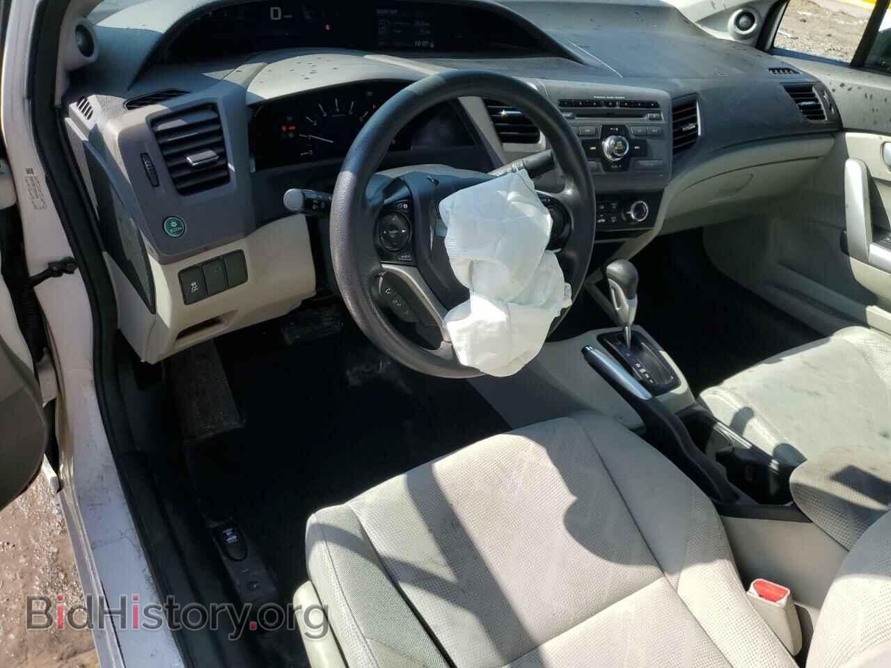 2012 HONDA CIVIC - VIN: 2HGFG3B83CH540406 - Фото 8