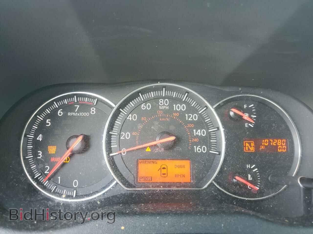 2009 NISSAN MAXIMA - VIN: 1N4AA51E29C814208 - Photo 9