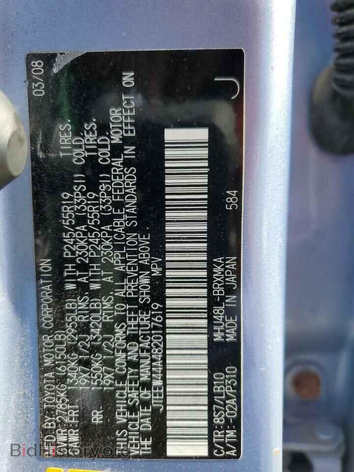 2008 TOYOTA HIGHLANDER - VIN: JTEEW44A482017619 - Фото 10