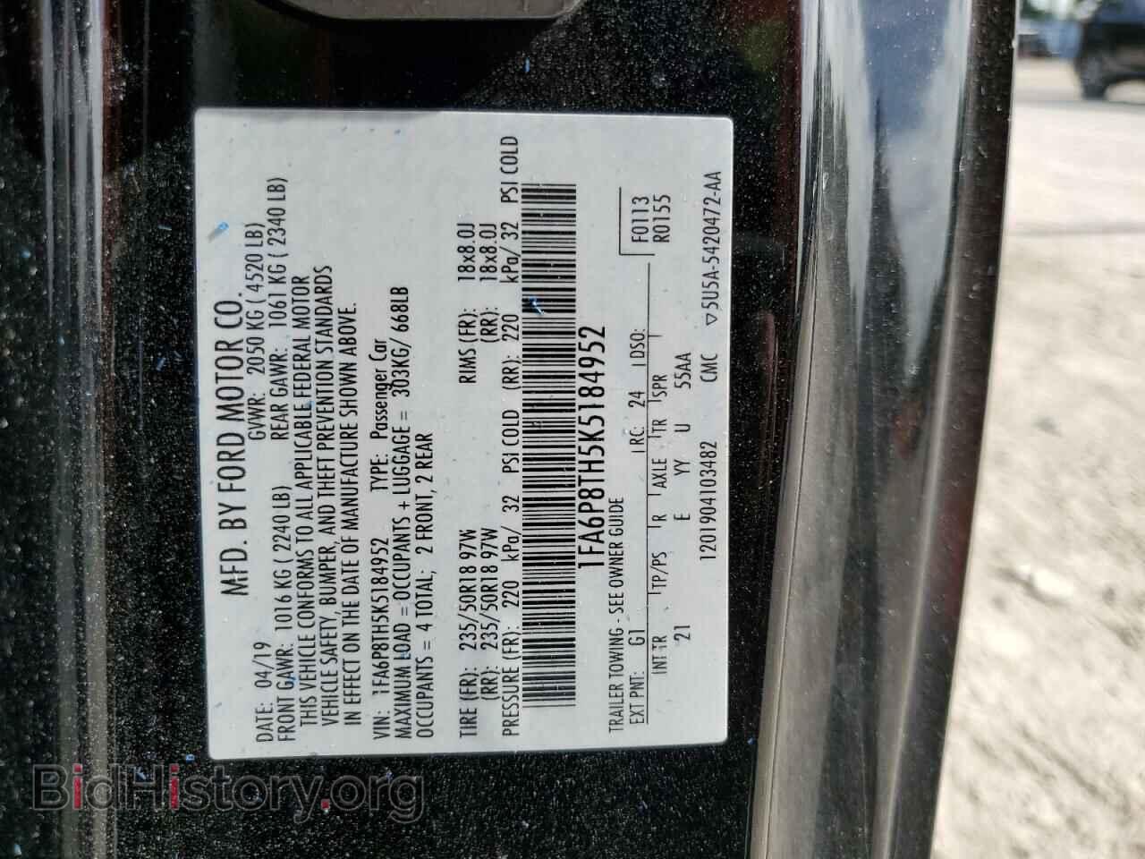 2019 FORD ALL Models - VIN: 1FA6P8TH5K5184952 - Фото 13
