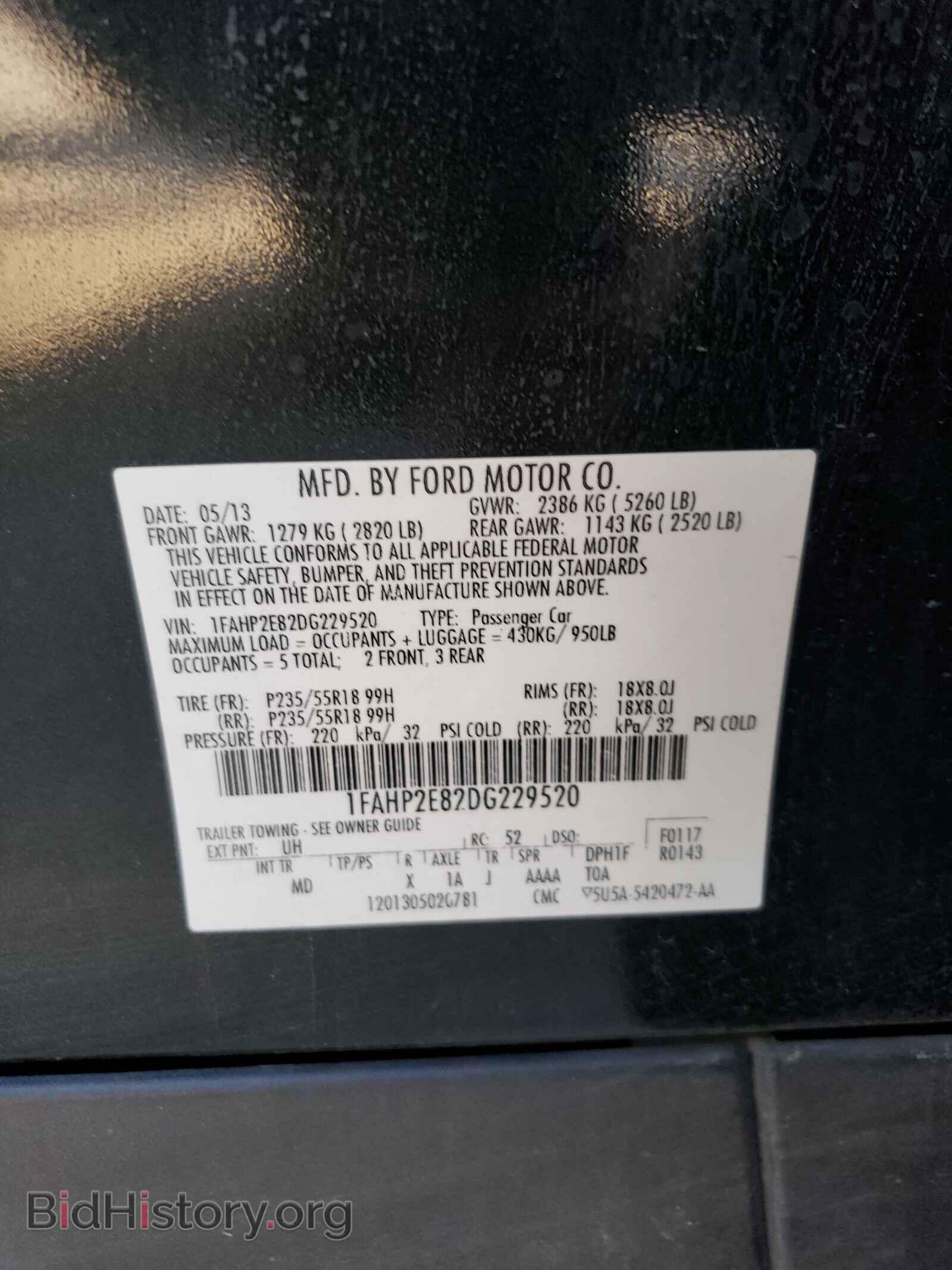 2013 FORD TAURUS - VIN: 1FAHP2E82DG229520 - Photo 10