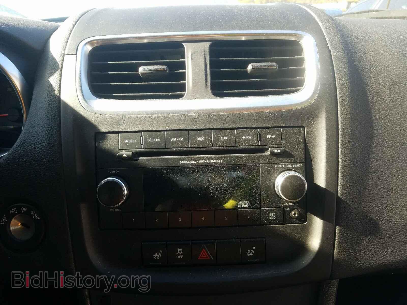 2013 DODGE AVENGER - VIN: 1C3CDZAB6DN643181 - Фото 9