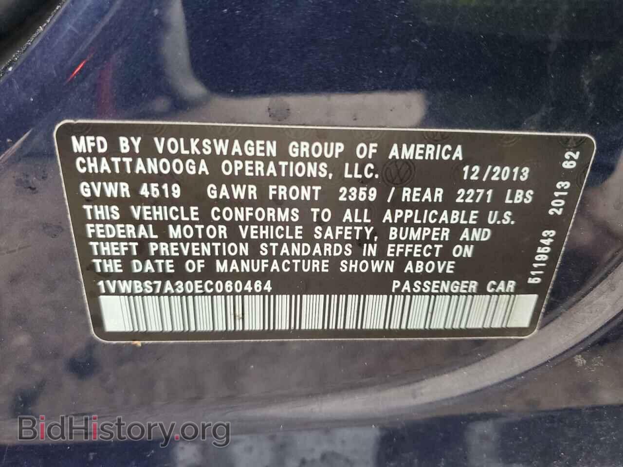 2014 VOLKSWAGEN PASSAT - VIN: 1VWBS7A30EC060464 - Фото 10