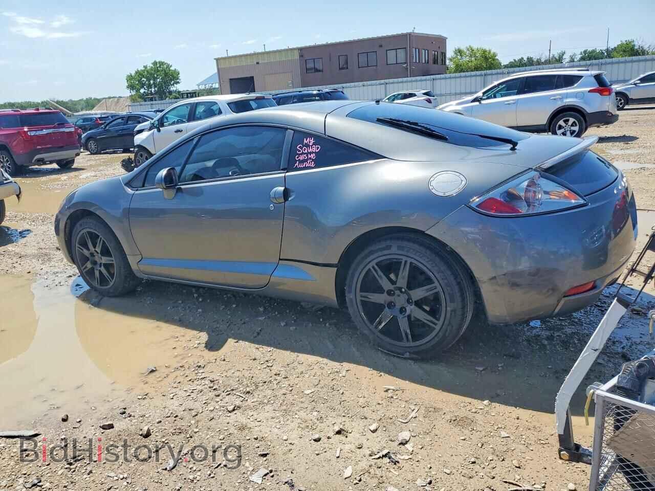 2006 MITSUBISHI ECLIPSE - VIN: 4A3AK34T16E015037 - Photo 2