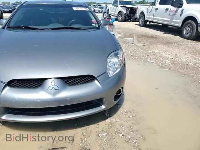 2006 MITSUBISHI ECLIPSE - VIN: 4A3AK34T16E015037 - Photo 13
