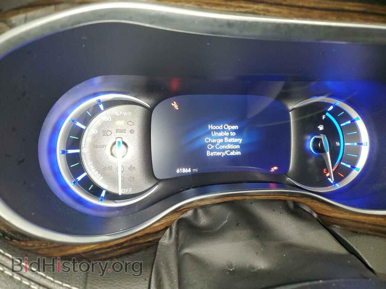 2023 CHRYSLER PACIFICA - VIN: 2C4RC1S75PR626237 - Фото 9