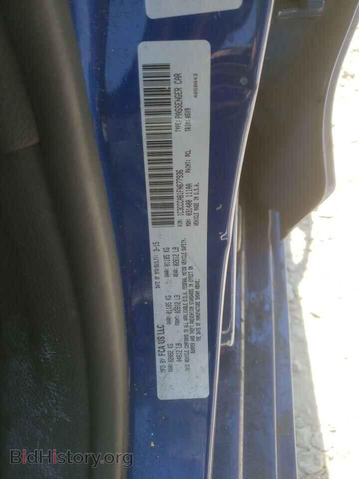 2015 CHRYSLER 200 - VIN: 1C3CCCAB1FN677936 - Фото 10