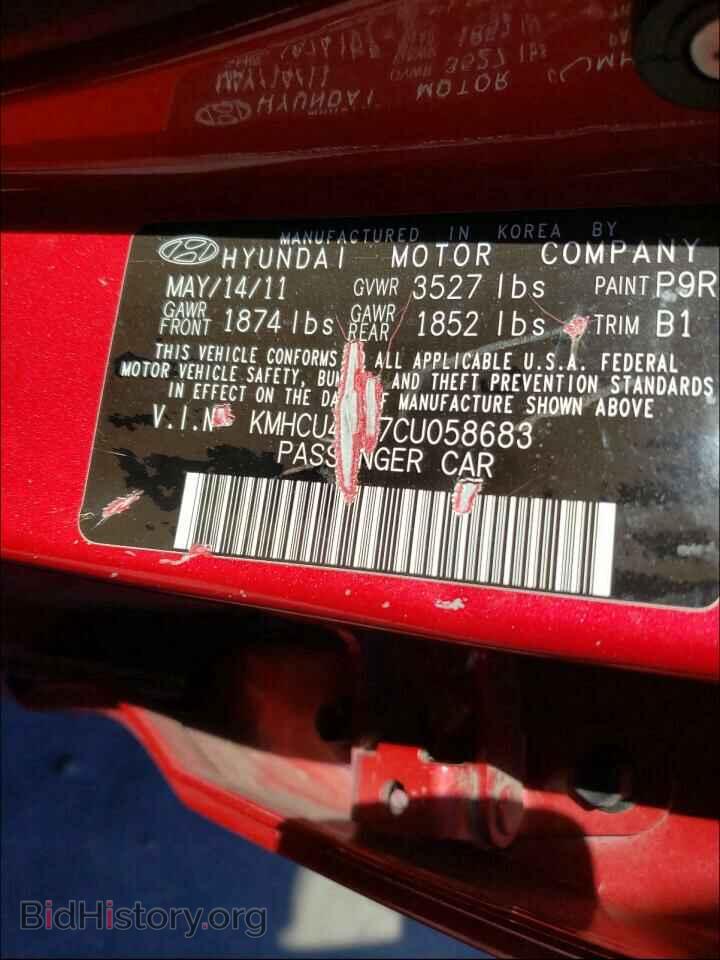 2012 HYUNDAI ACCENT - VIN: KMHCU4AE7CU058683 - Фото 10
