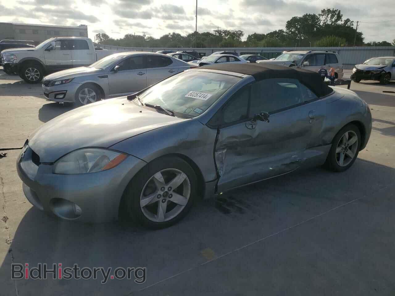 Photo 4A3AL35T57E010095 - MITSUBISHI ECLIPSE 2007