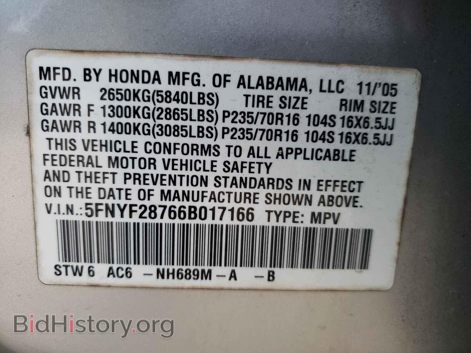 2006 HONDA PILOT - VIN: 5FNYF28766B017166 - Фото 10