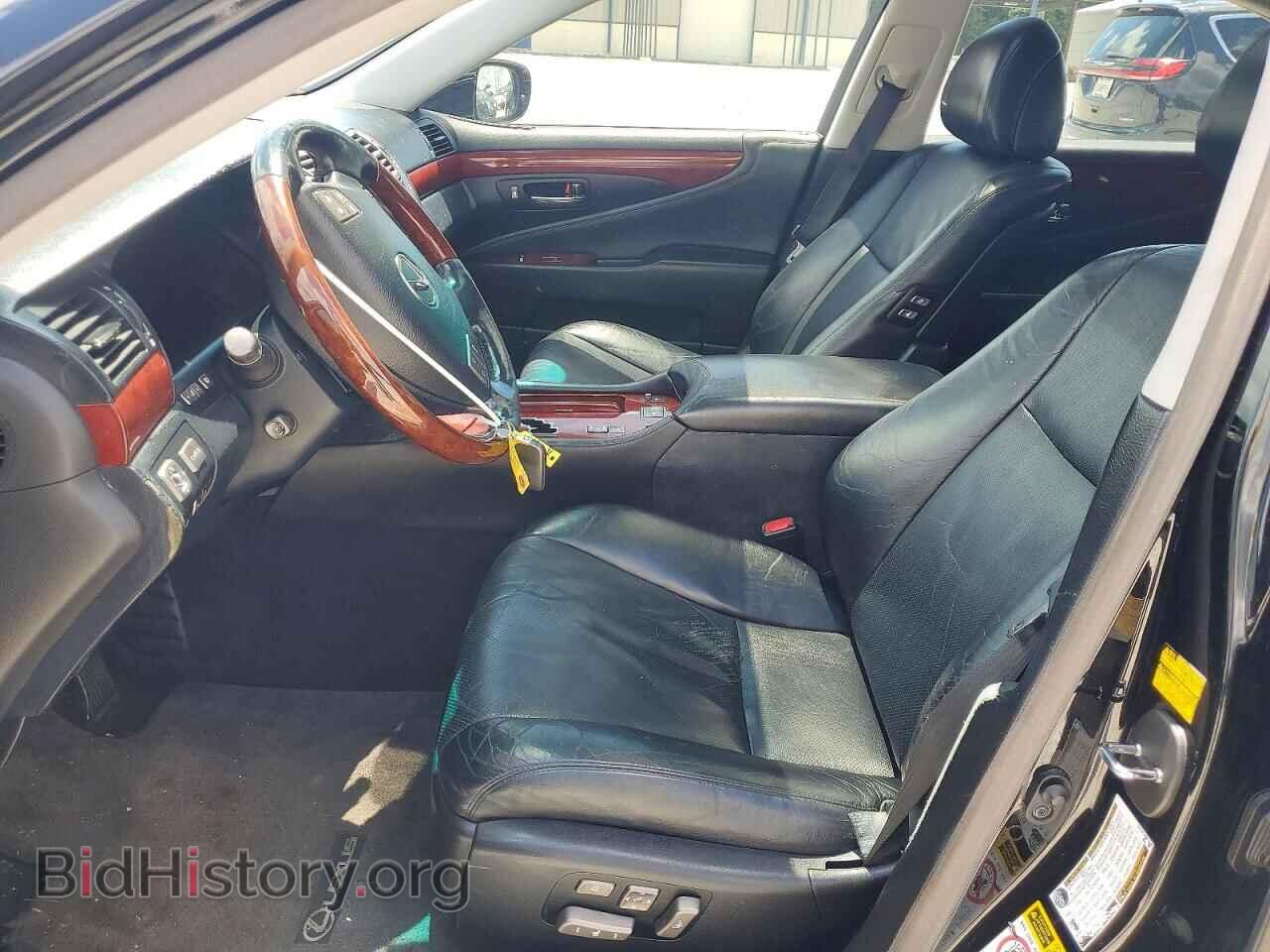 2007 LEXUS LS460 - VIN: JTHBL46F975018317 - Фото 7