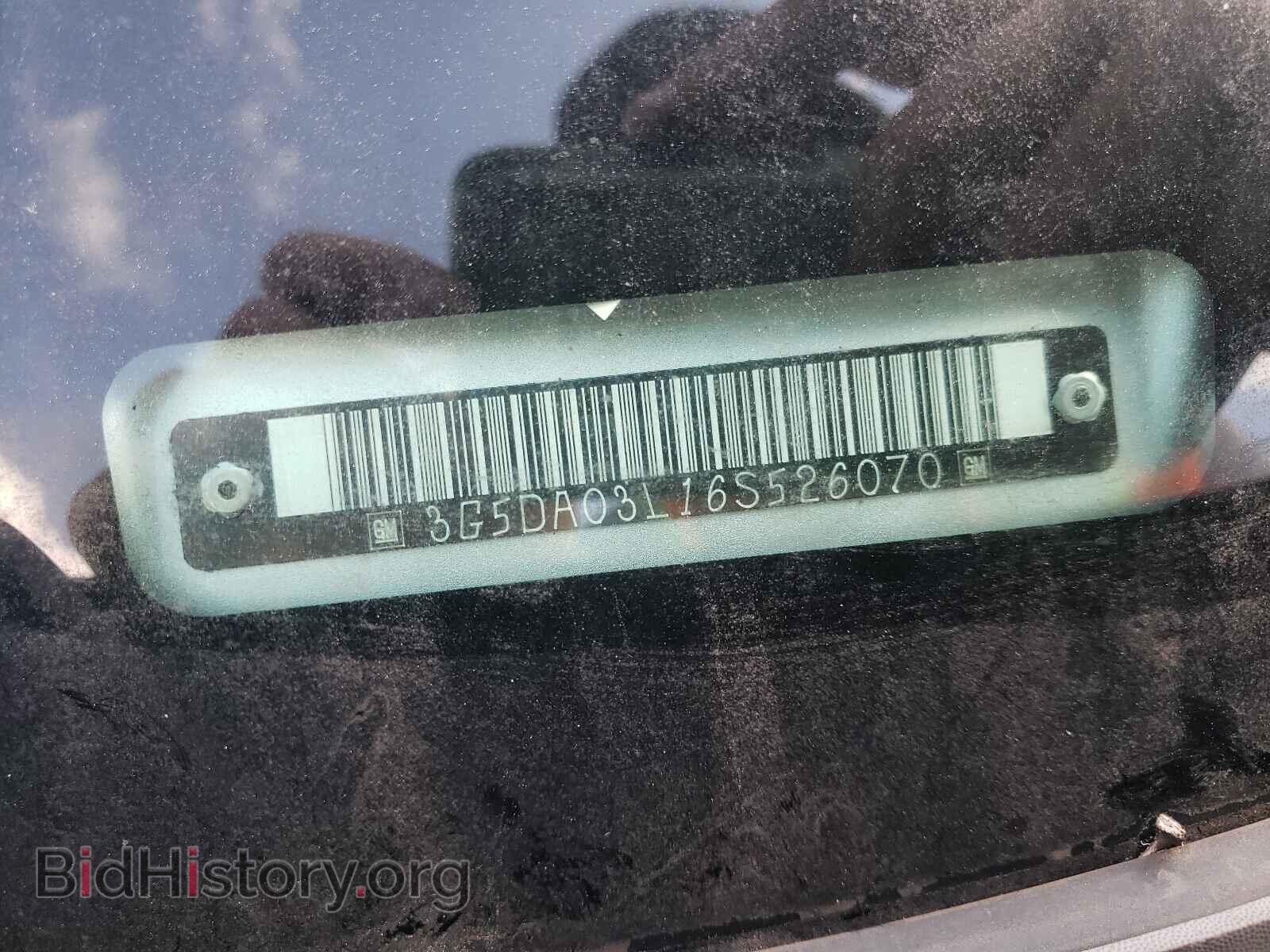 2006 BUICK RENDEZVOUS - VIN: 3G5DA03L16S526070 - Фото 10