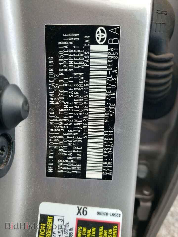 2014 TOYOTA COROLLA - VIN: 5YFBPRHE3EP057167 - Фото 10