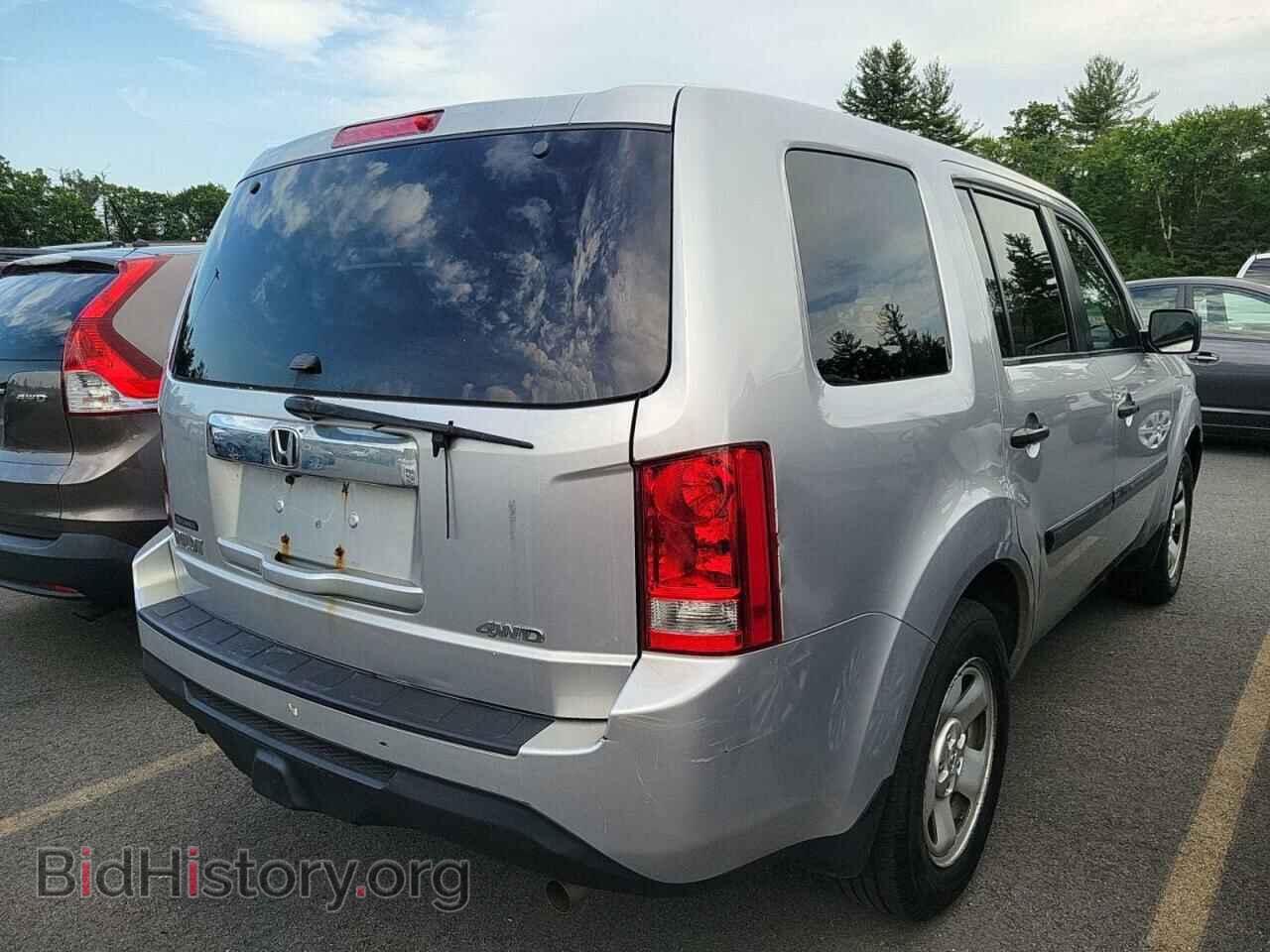 2015 HONDA PILOT - VIN: 5FNYF4H22FB012823 - Фото 4