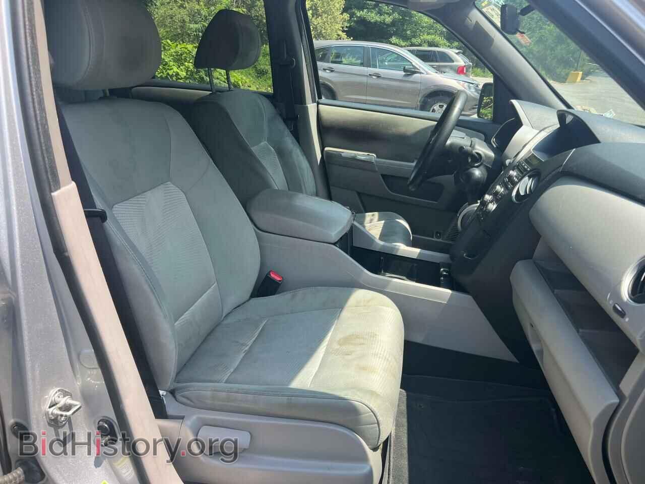 2015 HONDA PILOT - VIN: 5FNYF4H22FB012823 - Фото 5