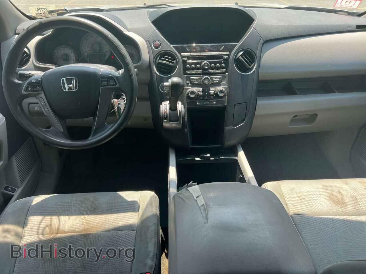 2015 HONDA PILOT - VIN: 5FNYF4H22FB012823 - Фото 9