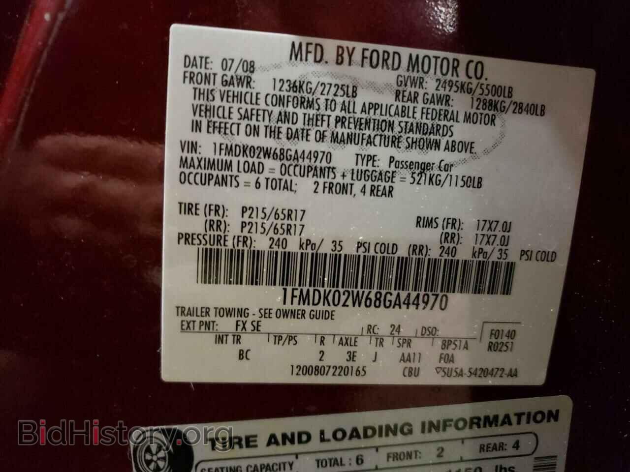 2008 FORD TAURUS - VIN: 1FMDK02W68GA44970 - Photo 12