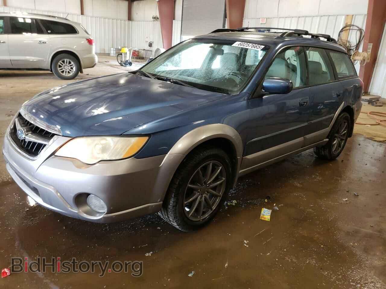 Фотография 4S4BP62C087354193 - SUBARU OUTBACK 2008
