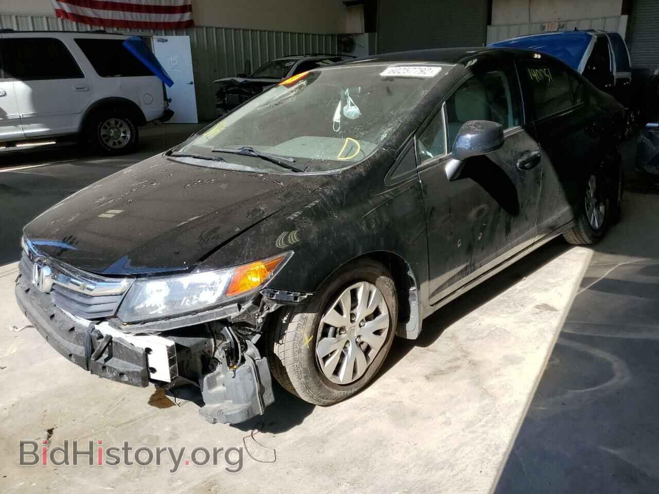 2012 HONDA CIVIC - VIN: 2HGFB2F51CH564079 - Фото 2