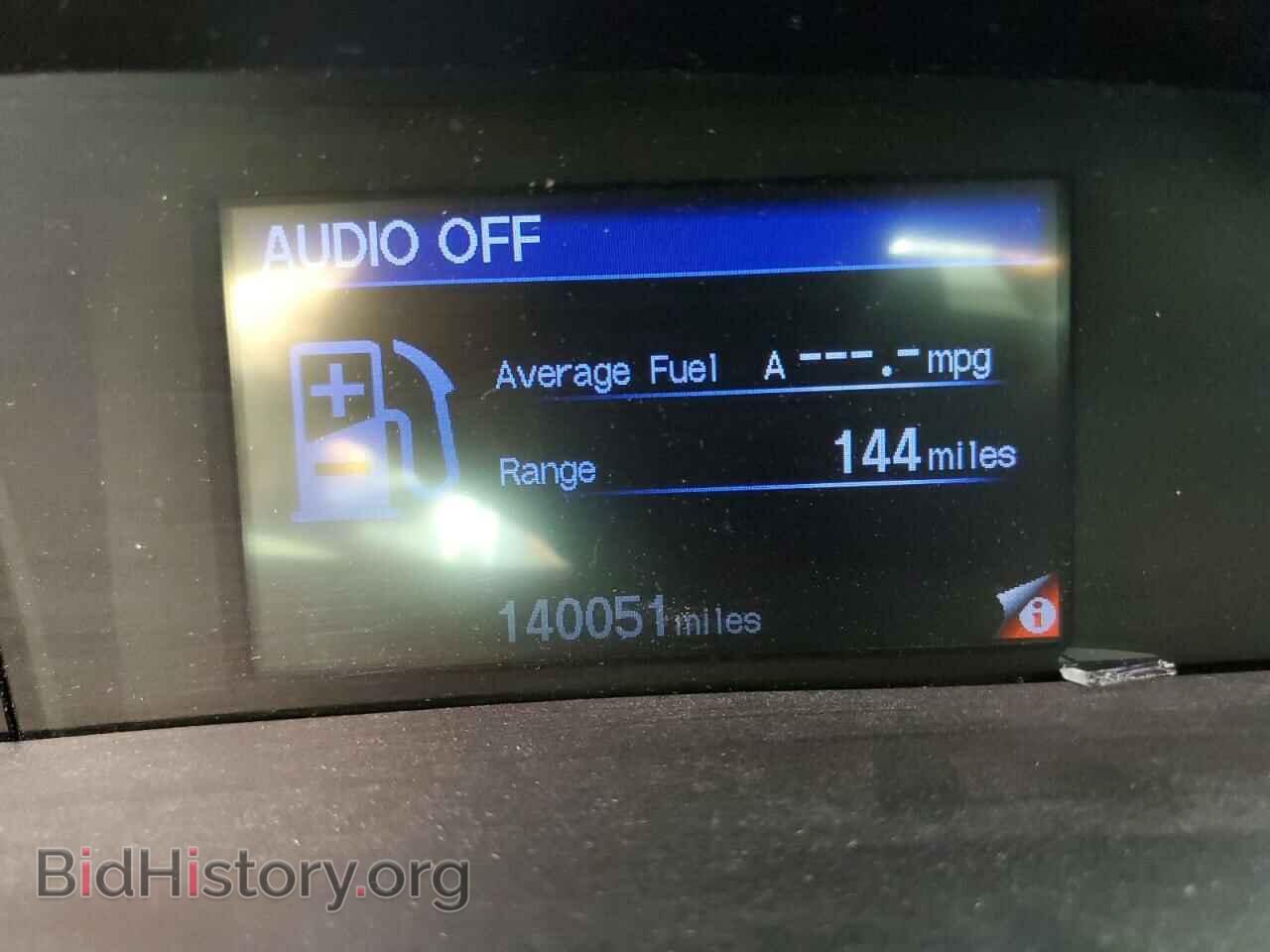 2012 HONDA CIVIC - VIN: 2HGFB2F51CH564079 - Фото 8