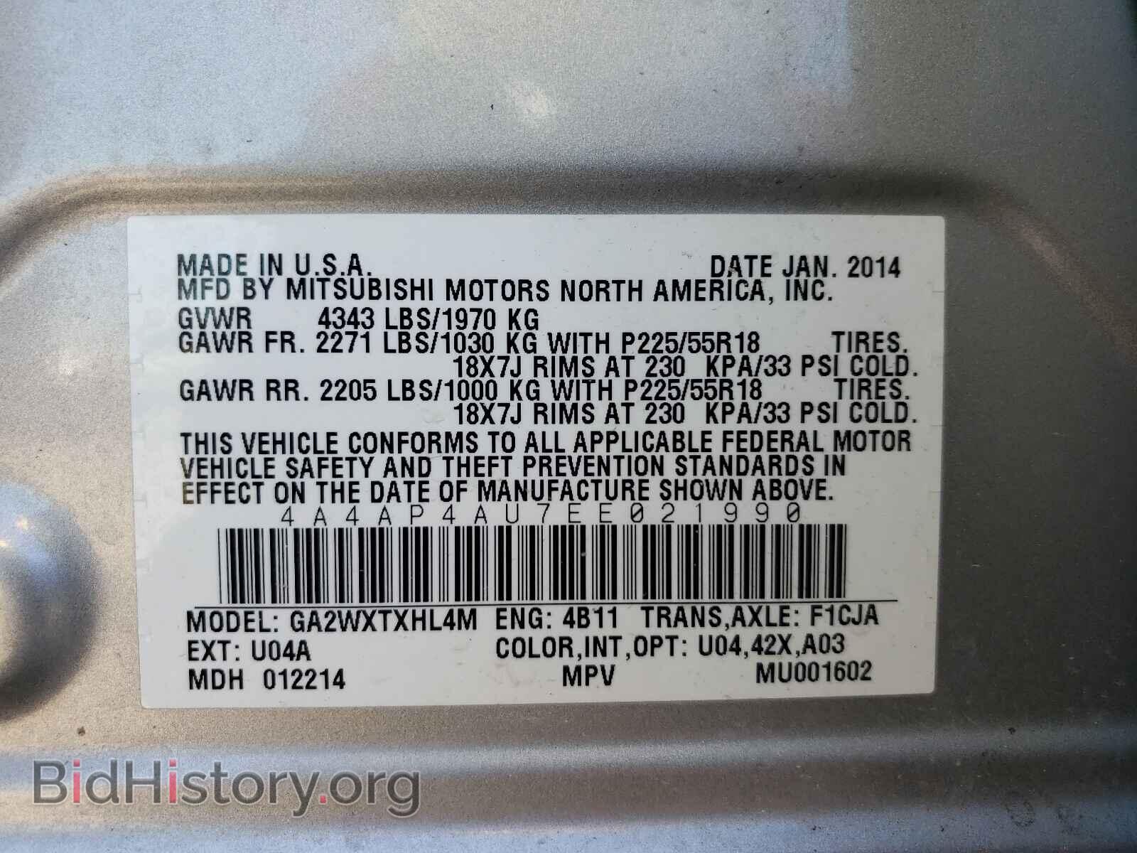 2014 MITSUBISHI OUTLANDER - VIN: 4A4AP4AU7EE021990 - Фото 10
