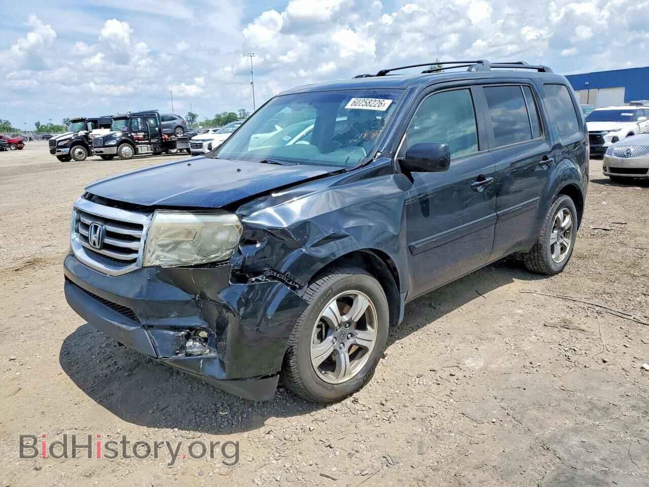 Photo 5FNYF4H32FB064803 - HONDA PILOT 2015