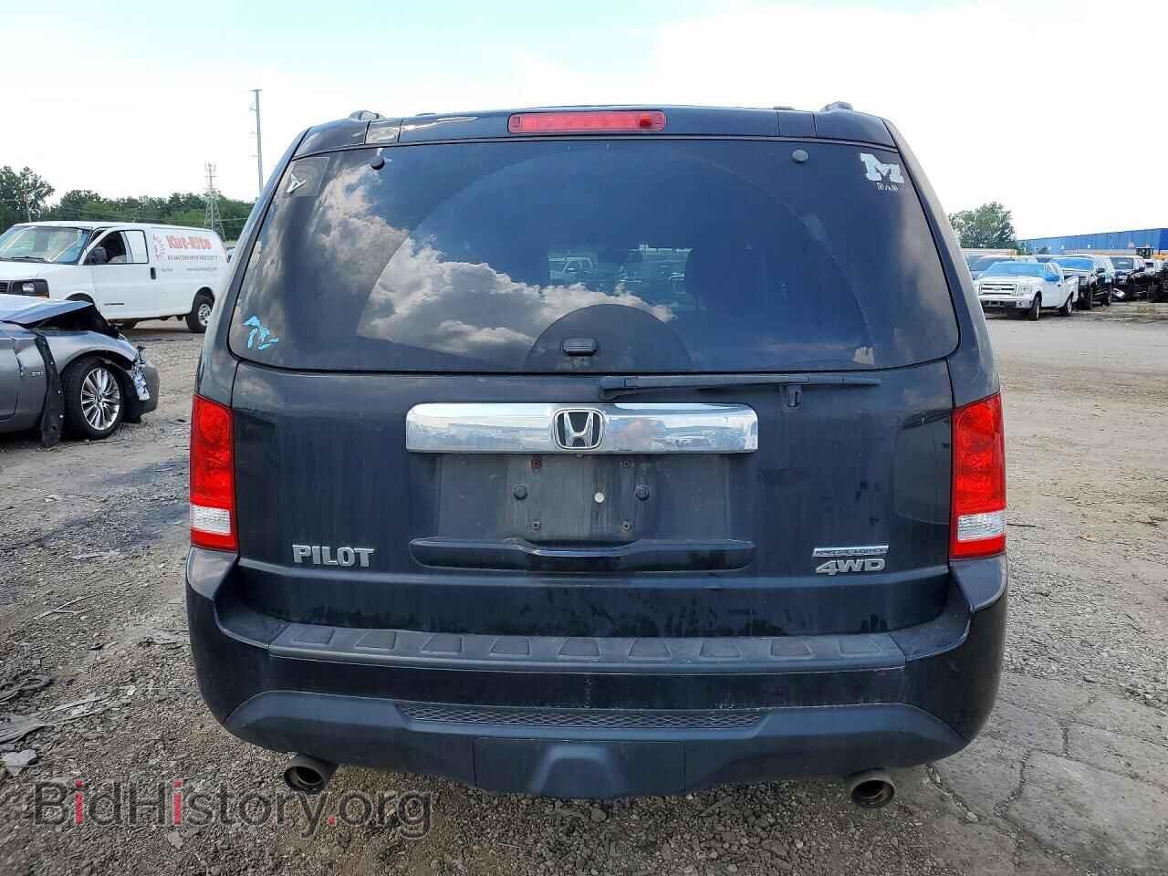 2015 HONDA PILOT - VIN: 5FNYF4H32FB064803 - Photo 6