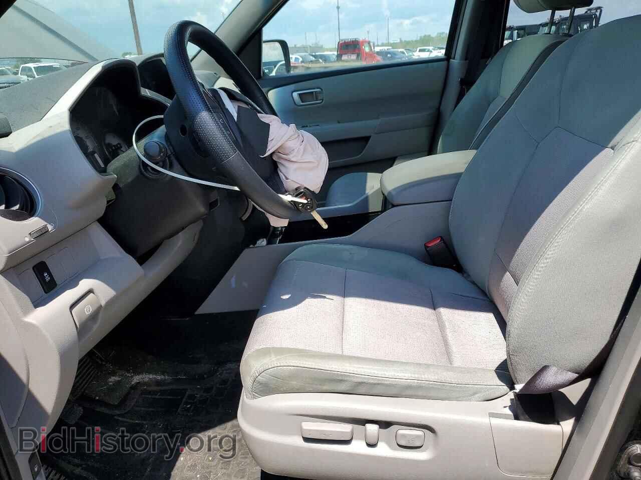2015 HONDA PILOT - VIN: 5FNYF4H32FB064803 - Photo 7