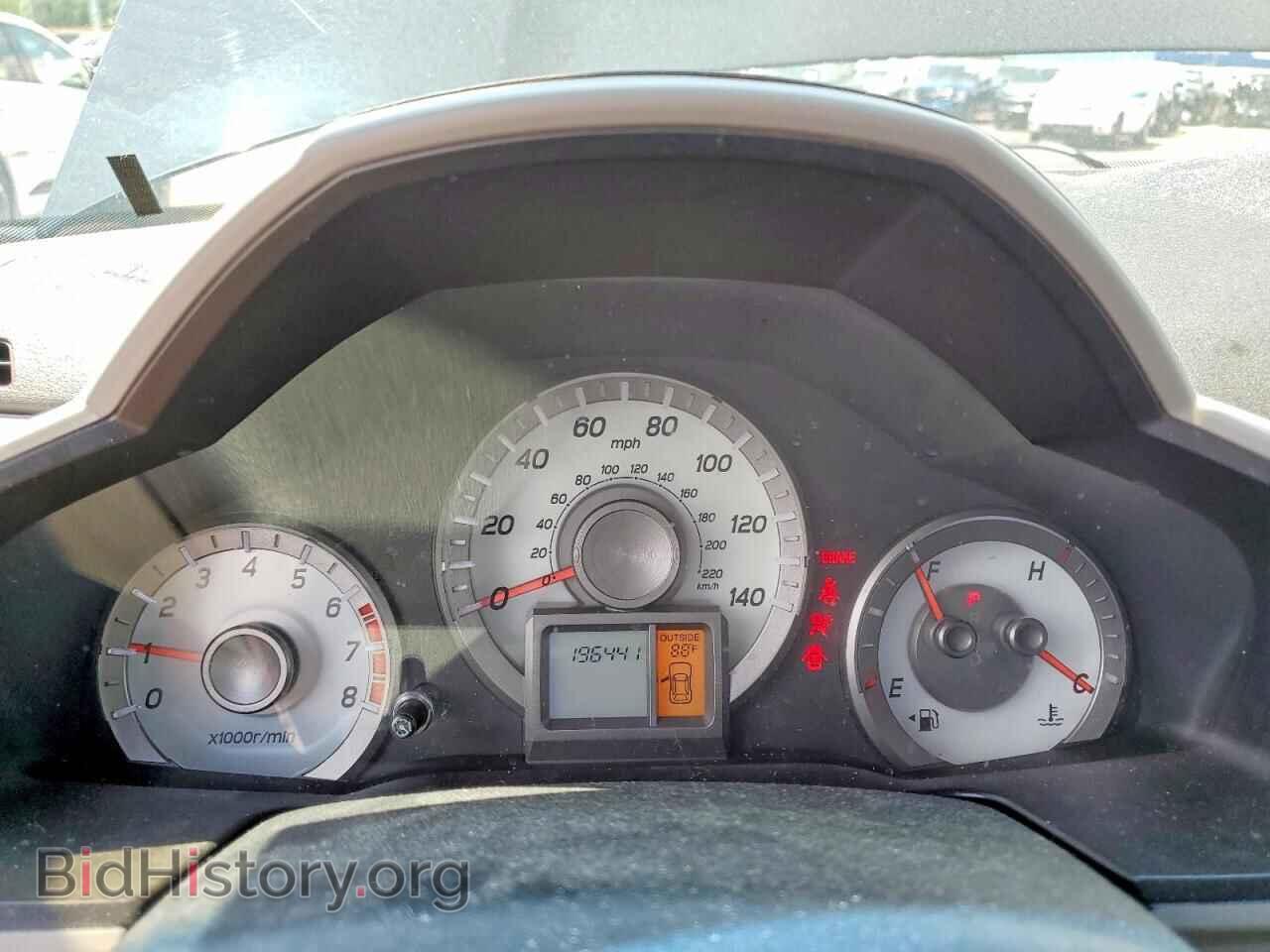 2015 HONDA PILOT - VIN: 5FNYF4H32FB064803 - Photo 9
