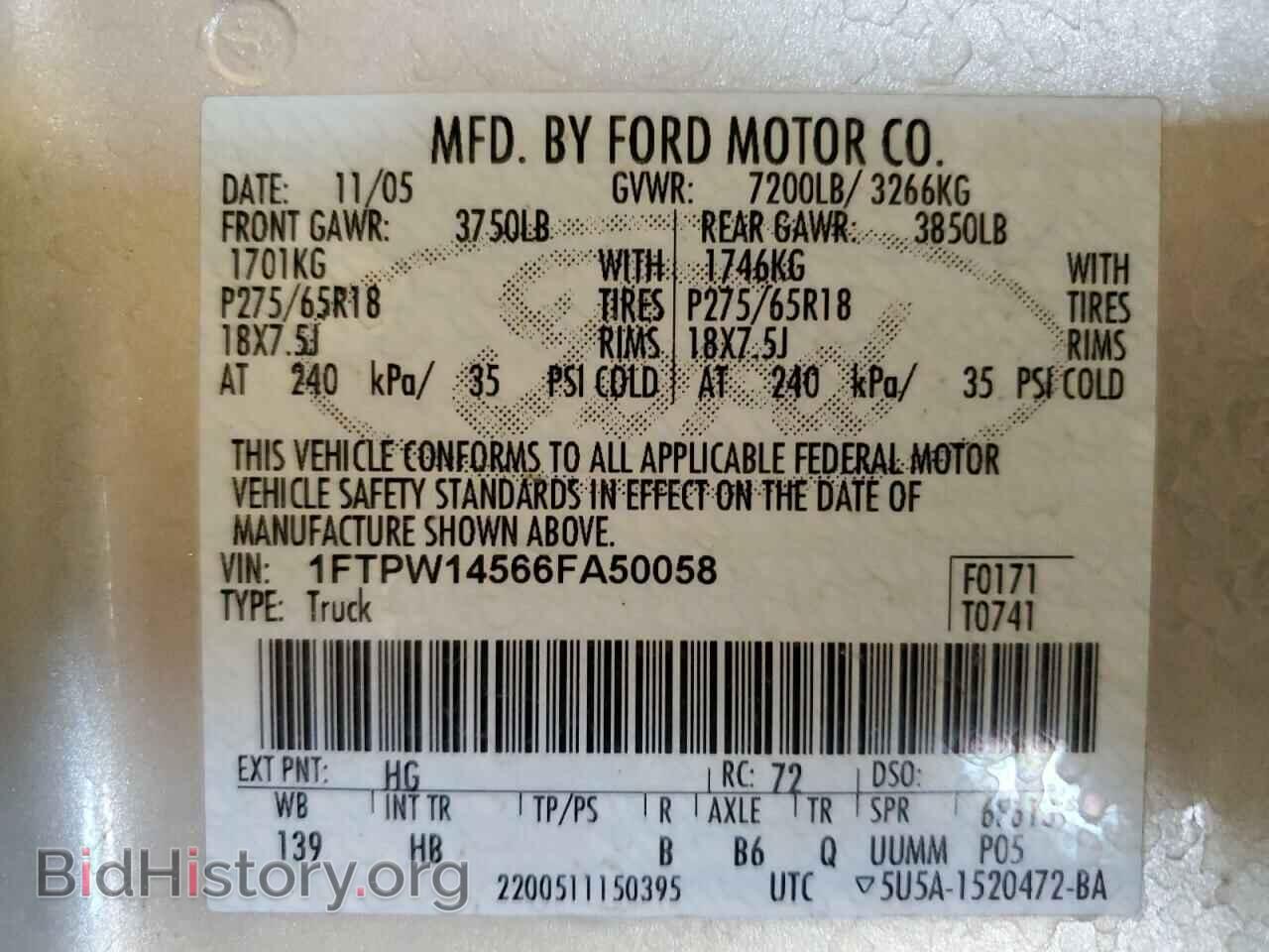 2006 FORD F-150 - VIN: 1FTPW14566FA50058 - Фото 13