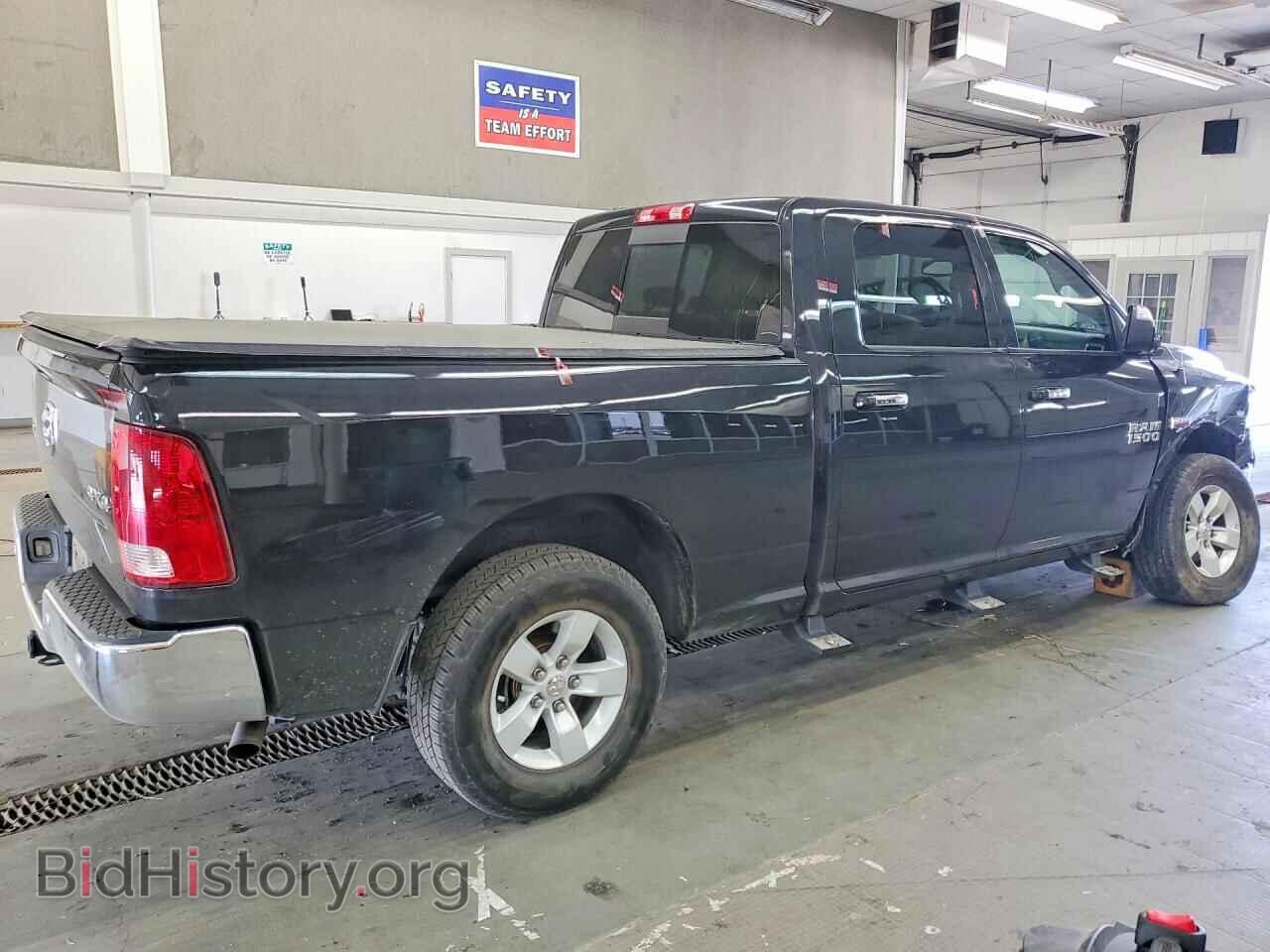 2016 RAM 1500 - VIN: 1C6RR7TT2GS153576 - Photo 3
