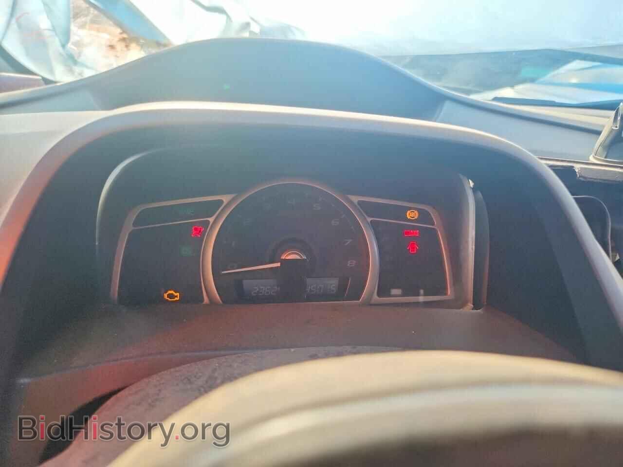 2007 HONDA CIVIC - VIN: 2HGFA16577H312629 - Фото 9