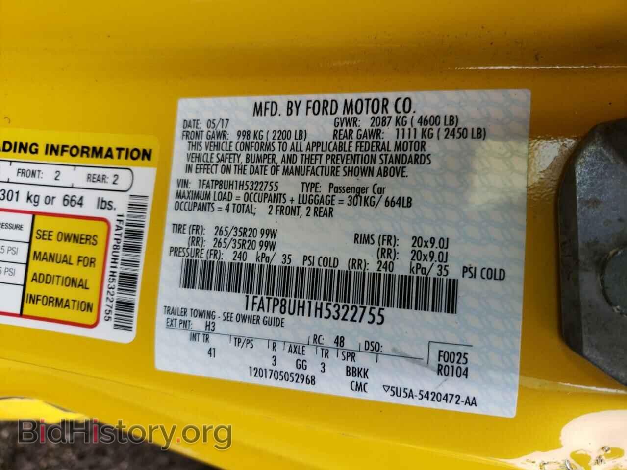 2017 FORD MUSTANG - VIN: 1FATP8UH1H5322755 - Фото 10