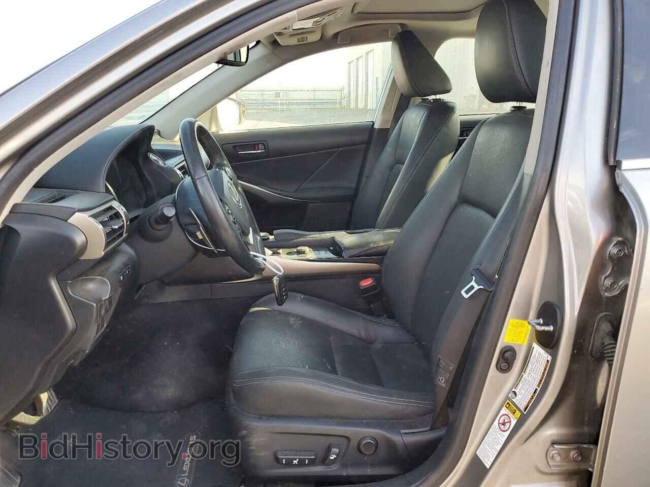 2014 LEXUS IS - VIN: JTHCF1D24E5012903 - Фото 7