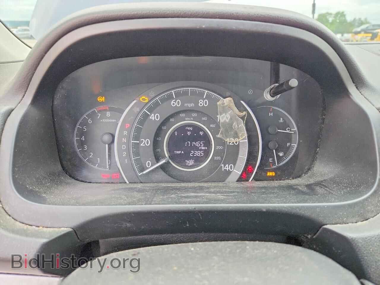 2013 HONDA CRV - VIN: 2HKRM4H32DH607916 - Фото 9