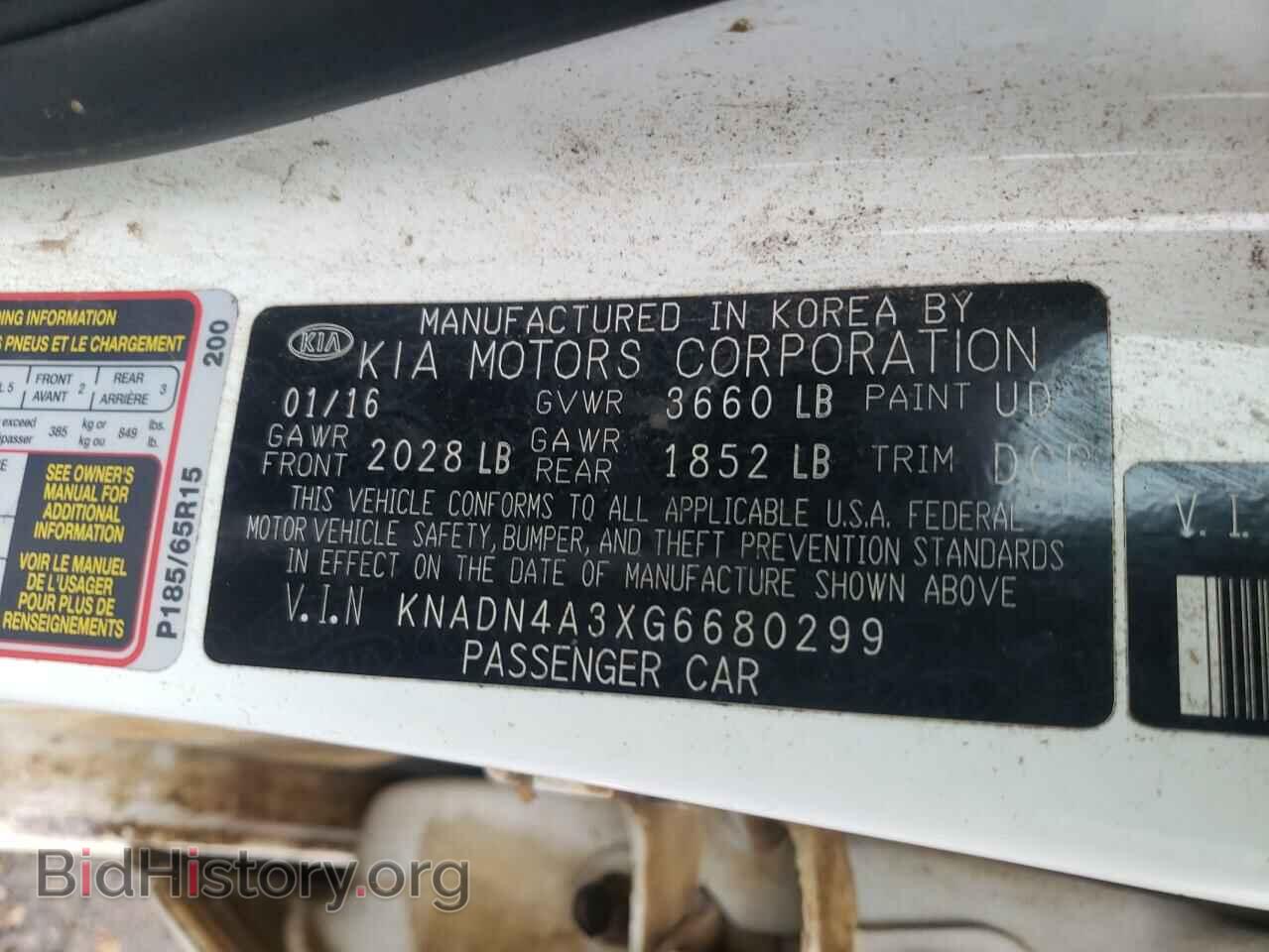 2016 KIA RIO - VIN: KNADN4A3XG6680299 - Фото 10