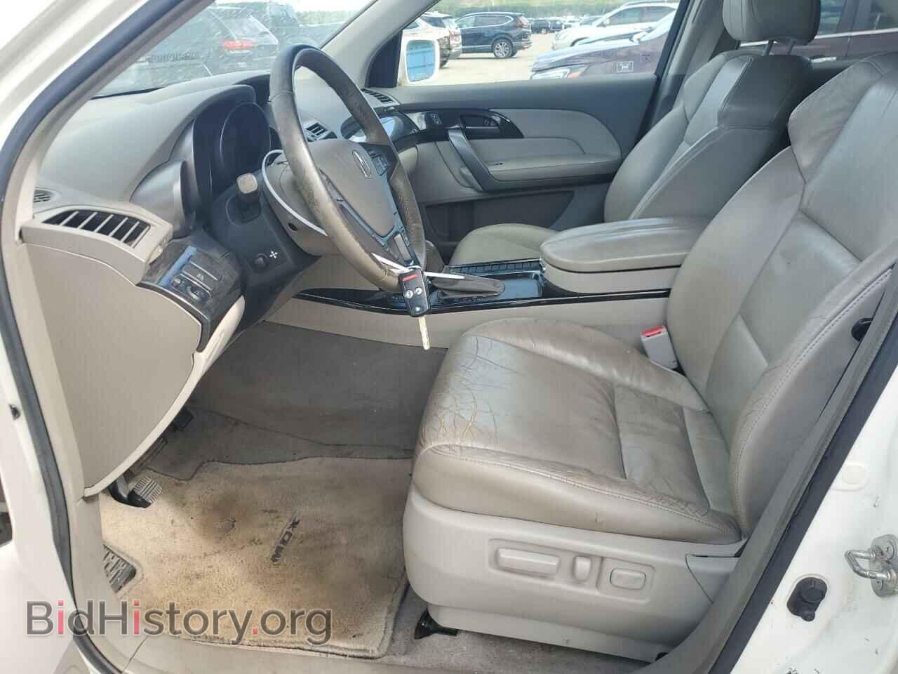 2008 ACURA MDX - VIN: 2HNYD28388H538982 - Фото 7