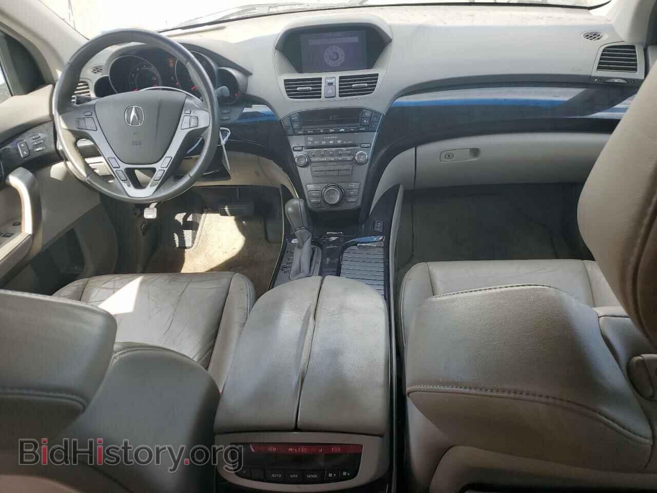 2008 ACURA MDX - VIN: 2HNYD28388H538982 - Фото 8